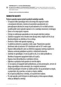 Страница 106