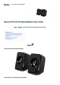 Genius SP-U125