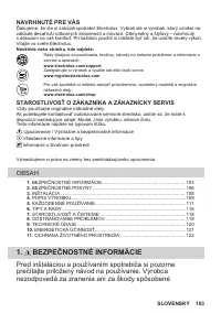 Страница 103