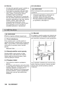 Страница 108