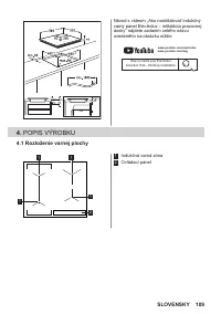 Страница 109