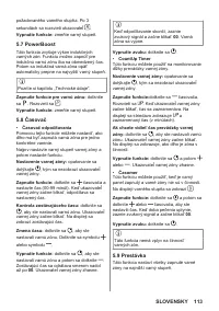 Страница 113