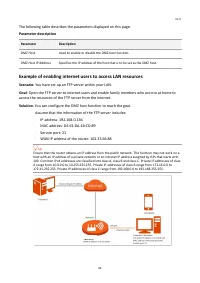 Страница 104
