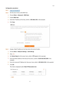 Страница 105