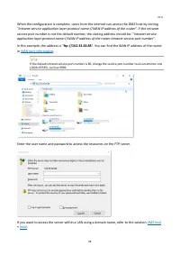 Страница 106