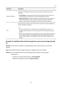 Страница 108