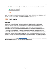 Страница 110