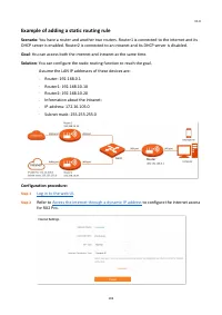Страница 112