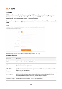 Страница 114