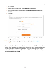 Страница 116