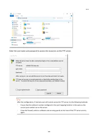 Страница 117
