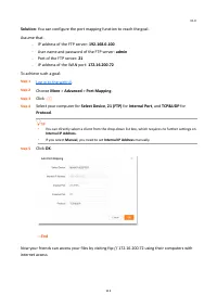 Страница 120