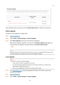 Страница 124