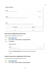 Страница 126