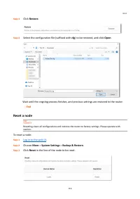 Страница 127