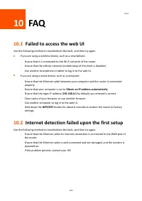 Страница 131