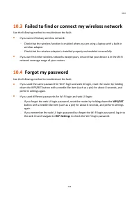 Страница 132