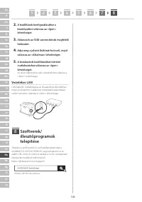 Страница 100