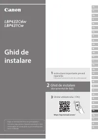 Страница 101