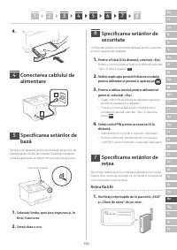 Страница 103