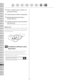 Страница 104