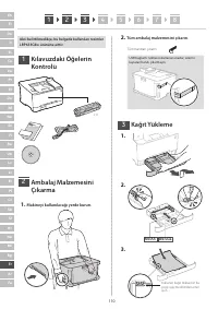 Страница 110