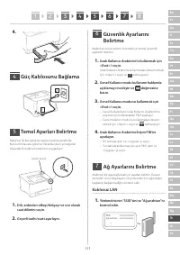 Страница 111