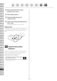 Страница 112