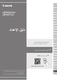 Страница 113