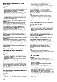 Страница 102