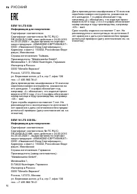 Pagina 8