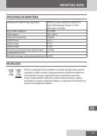 Страница 105