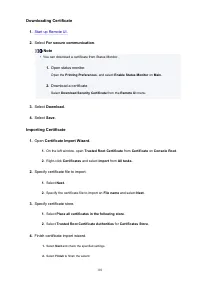 Страница 101