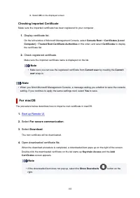 Страница 102