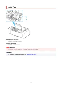 Страница 111