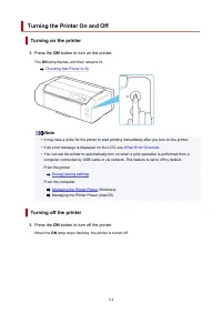 Страница 114