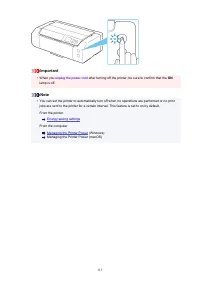 Страница 115