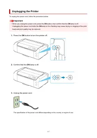 Страница 117