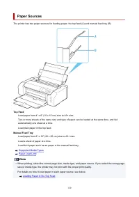 Страница 120