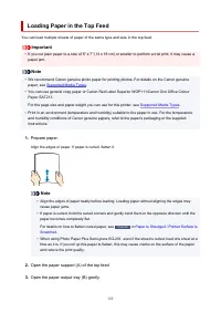 Страница 122