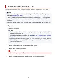 Страница 127