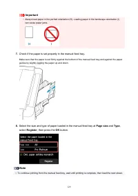 Страница 129