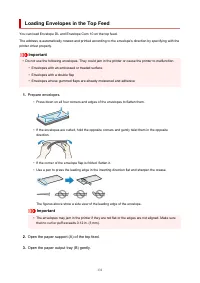 Страница 131