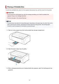 Страница 143