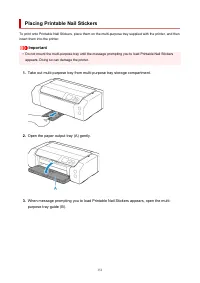 Страница 151