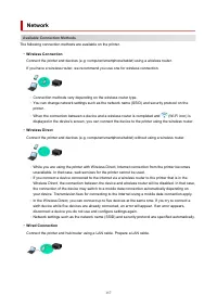 Страница 157