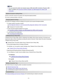 Страница 158