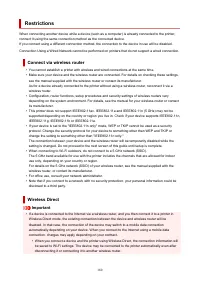 Страница 160