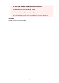 Страница 174