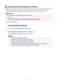 Страница 182